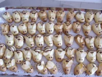 Fotografija recepta: Čebelice z medom in mandlji