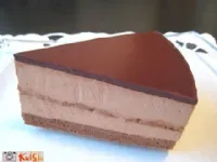 Fotografija recepta: Aromatična torta