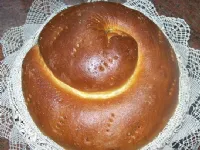 Fotografija recepta: Gubana