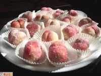 Fotografija recepta: Breskve