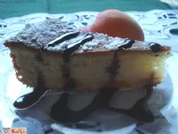 Fotografija recepta: Dišeči kolač