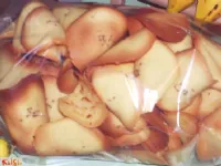 Fotografija recepta: Janeževi upognjenci