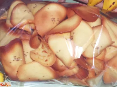 Janeževi upognjenci