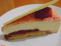 Fotografija recepta: Skutina torta z jagodami