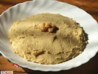 Fotografija recepta: Čičerikin namaz