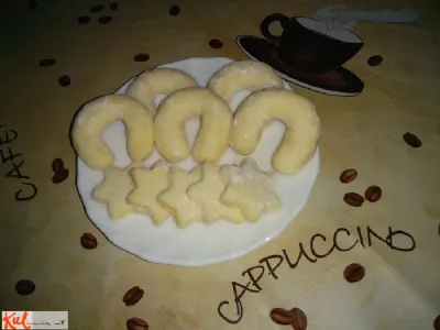 Vanilijevi rogljički