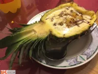 Fotografija recepta: Pina dorada