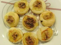 Fotografija recepta: Orehove kronice