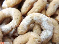 Fotografija recepta: Orehovi rogljički