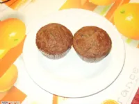 Fotografija recepta: Muffini z banano