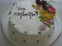 Fotografija recepta: Miško torta