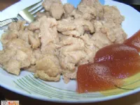 Fotografija recepta: Veganski carski praženec