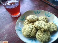 Fotografija recepta: Sojini piškotki z bučnimi semeni