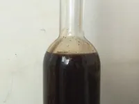 Fotografija recepta: Kavni liker