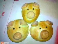 Fotografija recepta: Pujski za srečo