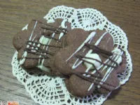 Fotografija recepta: Kapučino piškoti