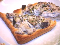 Fotografija recepta: Topli kruhki z jajčevci