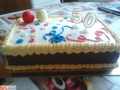 Nutellina torta z višnjami in bananami