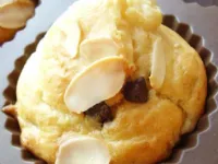 Fotografija recepta: Slastni bananini muffini 