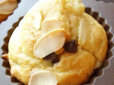 Slastni bananini muffini 