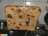 Fotografija recepta: Pirin šarkelj s suhim sadjem