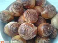 Fotografija recepta: Osja gnezdeca