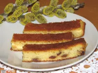 Fotografija recepta: Skutni narastek