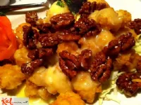 Fotografija recepta: Zmajski repki