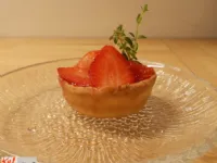 Fotografija recepta: Jagodni utrinek