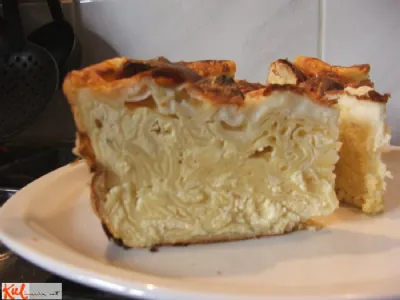 Zeliščna zgibana gibanica