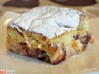 Fotografija recepta: Sadne rezine s slivami