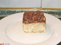 Fotografija recepta: Riževe kocke