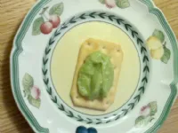 Fotografija recepta: Še en avokadov namaz