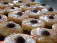 Fotografija recepta: Ananasove tortice