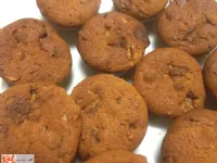 Fotografija recepta: Snickers mafini z nutello