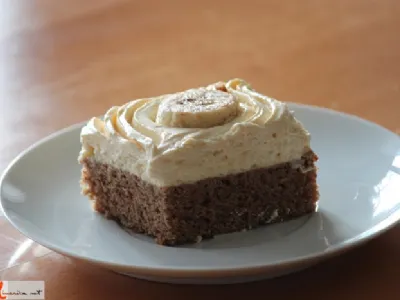 Irish cream - vanilijevo - mascarpone rezine