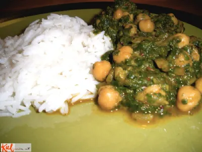 Začinjena špinača s čičeriko