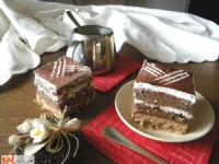 Fotografija recepta: Krem rezine