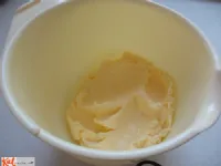 Fotografija recepta: Domače maslo