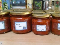 Fotografija recepta: Srbski ajvar