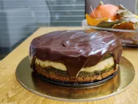 Fotografija recepta: Torta Ljubljana po prekmursko