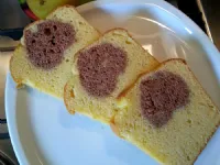 Fotografija recepta: Pecivo s srcem