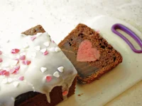 Fotografija recepta: Valentinov kolač s srcem