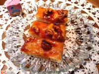 Fotografija recepta: Kokosove rezine s karamelo