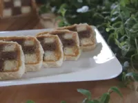 Fotografija recepta: Šahovnica