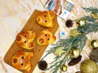 Fotografija recepta: Pujski za srečo