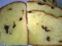 Fotografija recepta: Velikonočni mlečni kruh z rozinami