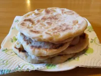 Fotografija recepta: Grški pita kruh