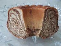 Fotografija recepta: Orehova potica oz. šarkelj