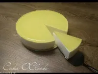 Fotografija recepta: Hitra limonina torta brez peke